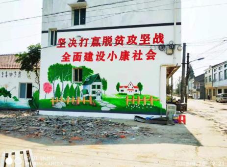 休宁手绘文化墙的优势以及选择它的理由