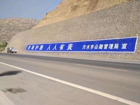 休宁墙体广告的地理位置选择的重要性