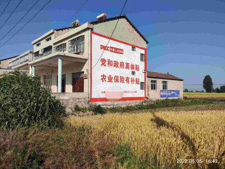  休宁墙体广告多少钱一平