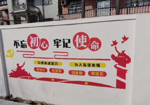 休宁美丽乡村文化墙价格怎么样