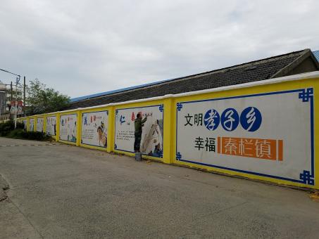  休宁墙体彩绘文化墙，一般能保持多长时间？