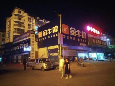 四点告诉你 休宁市场门头招牌设计的重要性！
