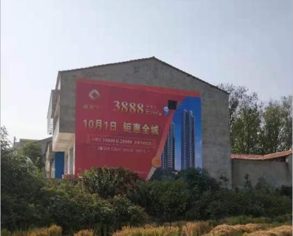  休宁墙体广告发布的关键问题
