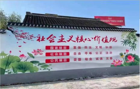 休宁墙体彩绘材料