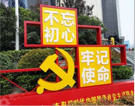  休宁标识标牌雕刻工艺的四个窍门