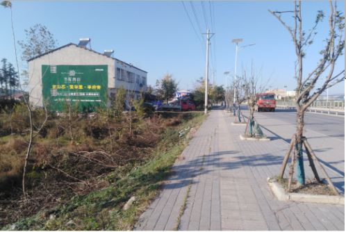  休宁书山南院墙体广告