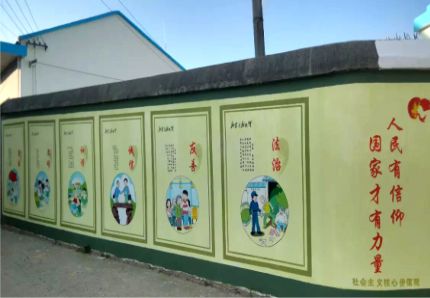  休宁文化墙施工攻略