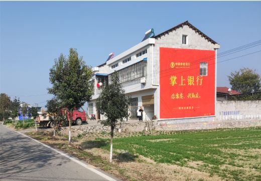  休宁墙体广告具有的独特优势