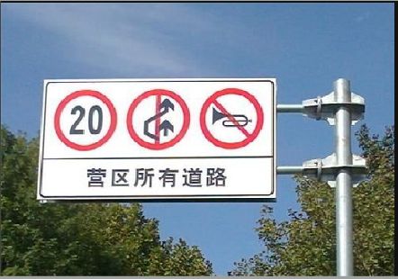  休宁大广告牌制作不可忽视的流程