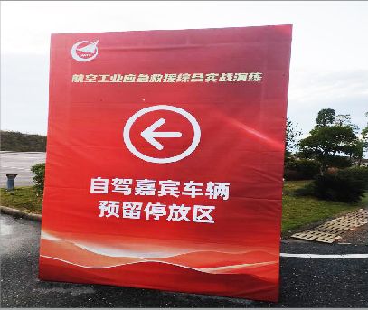  休宁户外广告牌用什么材料做最好？