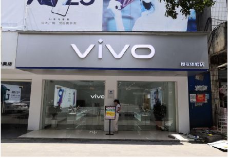  休宁}做一个门店面广告招牌需要多少钱？