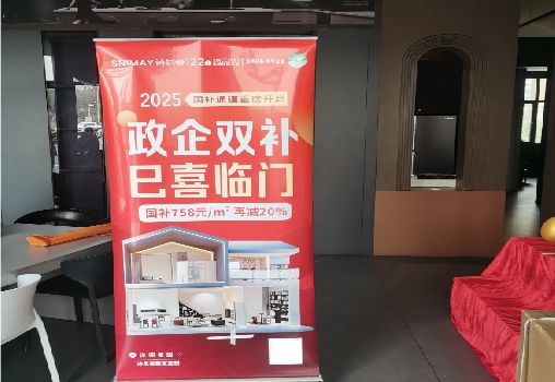  休宁户内写真的特点是什么？
