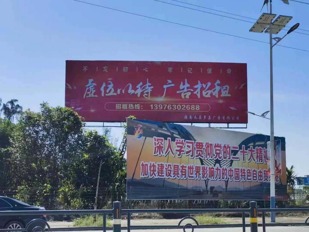  休宁户外大牌广告如何能帮助客户实现精准投放、效果翻倍？
