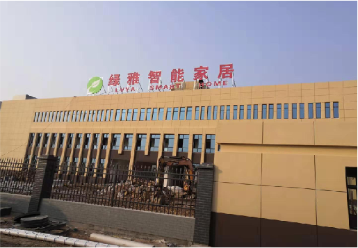  休宁如何选择大楼发光字？