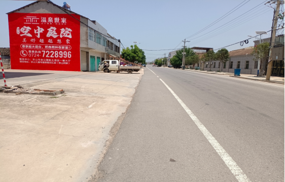  休宁墙体广告能用的好材料有哪些？