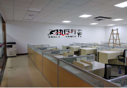  休宁企业文化墙可以分为哪几个板块？