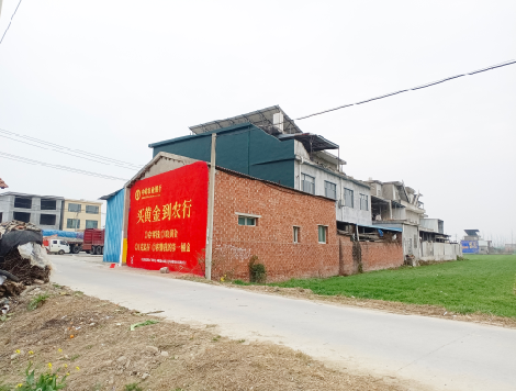  休宁制作墙体广告思路。