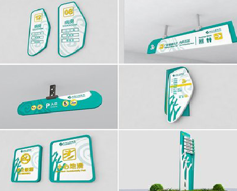  休宁广告标牌选材的问题。