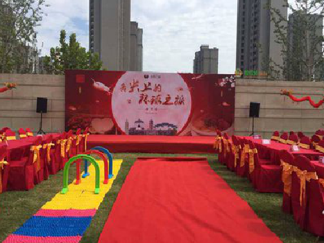  休宁庆典活动策划要具备哪些技巧？