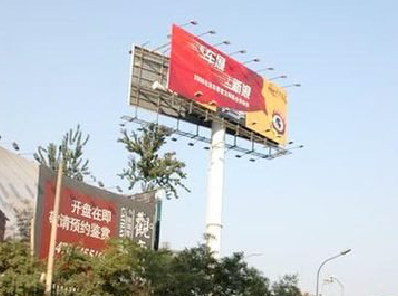  休宁户外广告怎么做才能让人一眼记住？