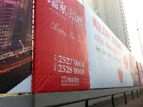  休宁如何长久保持户外喷画的质量？